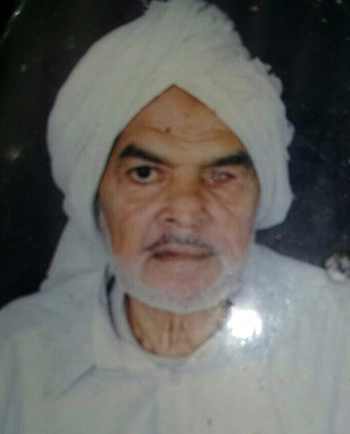 ಹಾಜಿ ಕೆ.ಎಚ್. ಹೈದರ್ ಉಸ್ತಾದ್